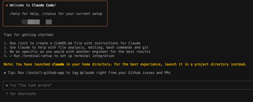 ClaudeCodeが立ち上がる